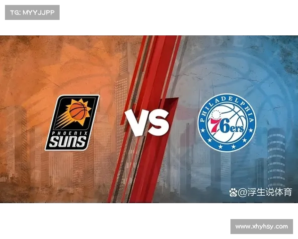 精彩对决即将上演 NBA赛事预告全方位解析球队状态与战术布局 精彩对决即将上演 NBA赛事预告全方位解析球队状态与战术布局
