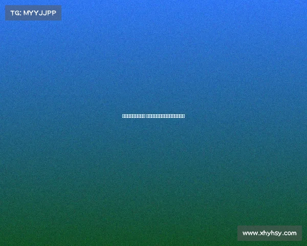 德甲赛场惊现大冷门 强队纷纷失意底层球队逆袭成亮点