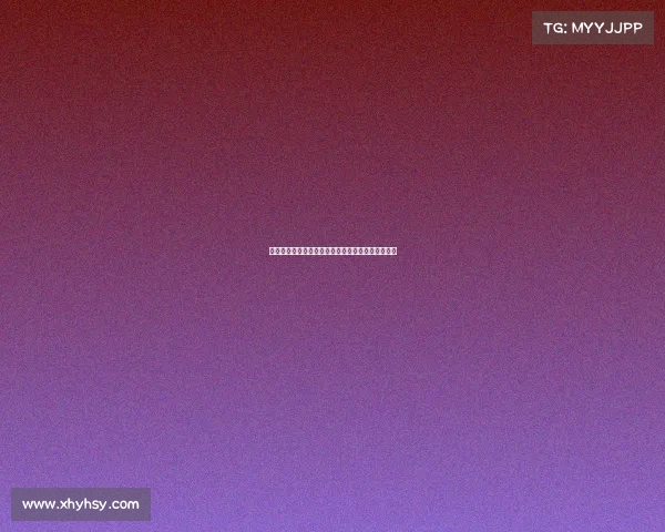 巴尔科拉谈复仇动力：客场失利拜仁让我们倍感痛苦