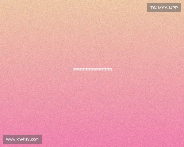 费兰因肌肉问题缺席巴萨周四训练 甘伯杯能否出战仍存疑