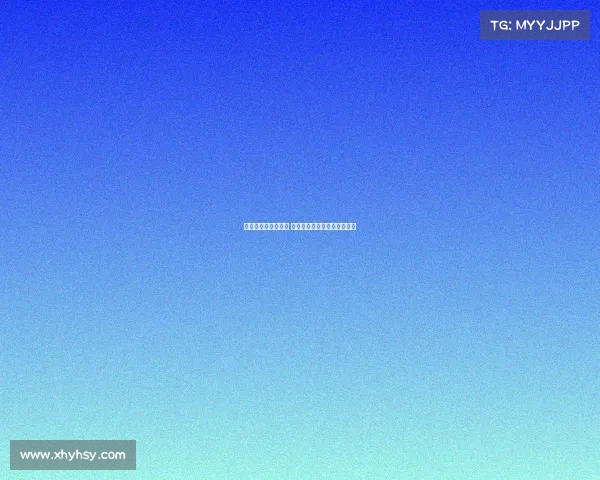 霍伊伦愿意加盟米兰 曼联有信心顺利达成转会协议