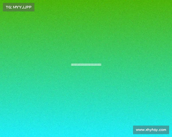 贝蒂斯核心伊斯科腓骨骨折安东尼转会机会增大