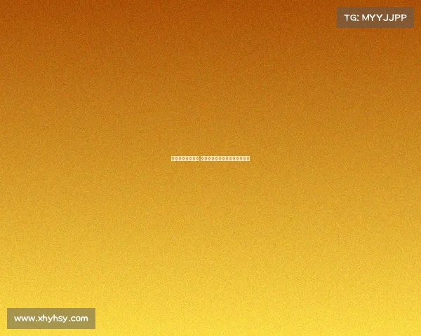 英伦死敌对决再起 风云变幻的历史宿命与现代对抗