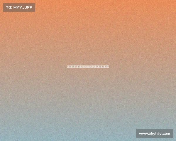 甘伯杯将移至克鲁伊夫球场举行 六千人容量导致票价飙升引关注