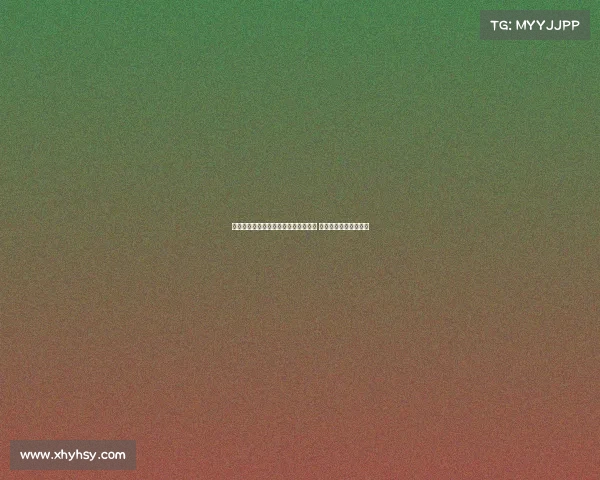 利物浦若无法引进伊萨克将不急于引援 斯洛特计划补强中后卫