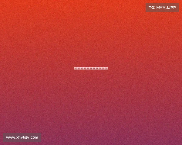 鲁杰里：穆索推荐马竞时我毫不犹豫立即决定加盟